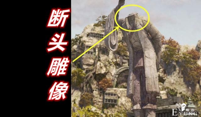 《不良人》片尾隐藏了两个彩蛋，总峒主才是老大，袁天罡还有戏份-3.jpg