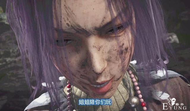 《不良人》片尾隐藏了两个彩蛋，总峒主才是老大，袁天罡还有戏份-5.jpg