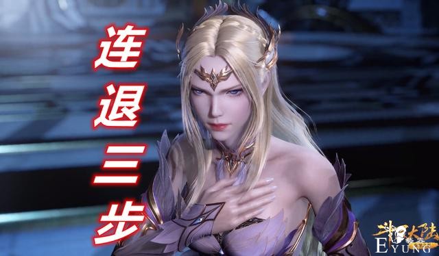 玄机和若森各有一个“老妈”，一个亲手保护闺女，一个亲手虐闺女-4.jpg