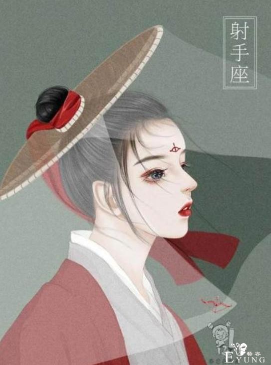 画师将12星座画成古风美少女，天秤座太可爱了，12生肖求安排-4.jpg