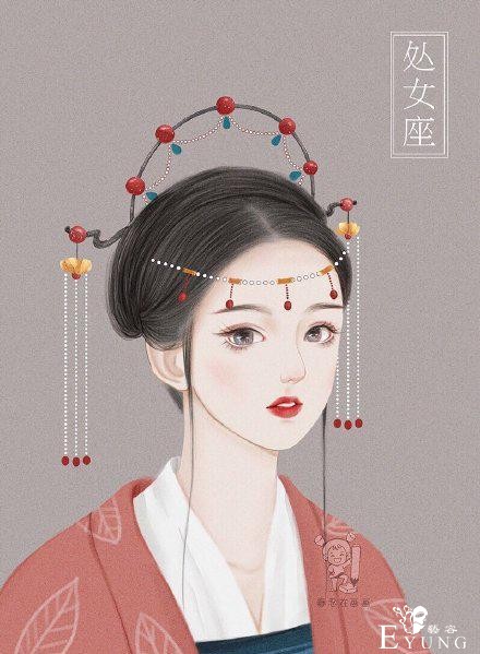 画师将12星座画成古风美少女，天秤座太可爱了，12生肖求安排-5.jpg