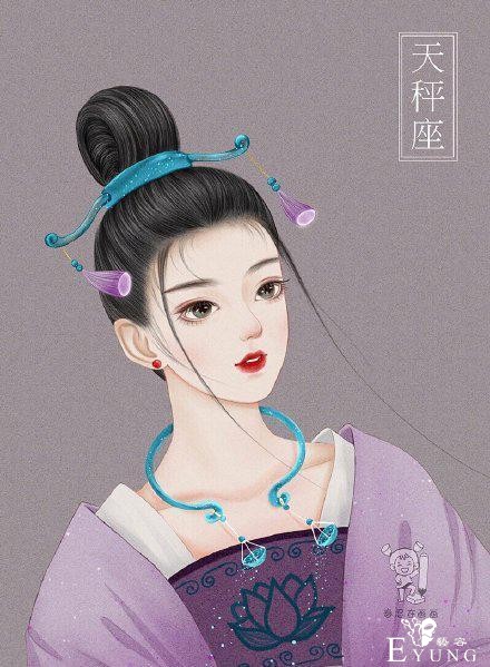 画师将12星座画成古风美少女，天秤座太可爱了，12生肖求安排-1.jpg