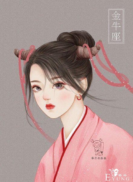 画师将12星座画成古风美少女，天秤座太可爱了，12生肖求安排-11.jpg