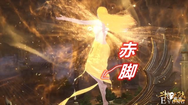 斗罗：78级天使打赤脚，99级天使穿铠甲，“六翼天使”竟然能进化-2.jpg