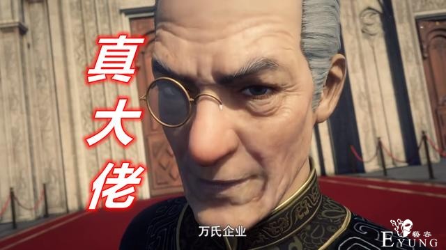 换世门生2：鸿门老大出手，一招秒掉刀斧帮两个老大，这老头很牛-1.jpg