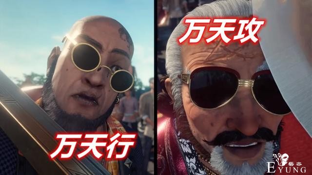 换世门生2：鸿门老大出手，一招秒掉刀斧帮两个老大，这老头很牛-2.jpg