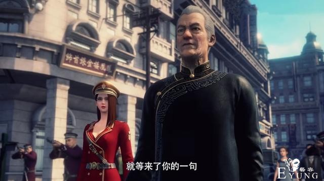换世门生2：鸿门老大出手，一招秒掉刀斧帮两个老大，这老头很牛-5.jpg