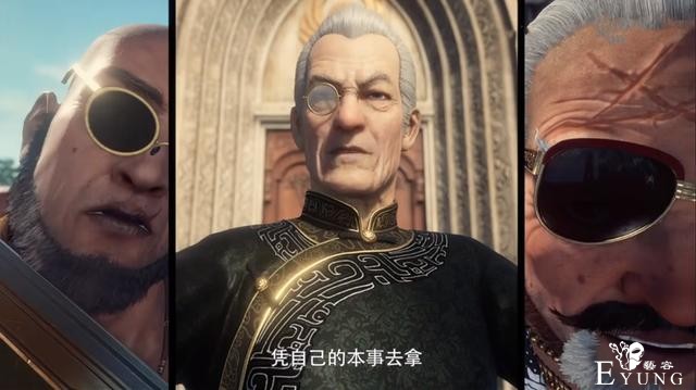 换世门生2：鸿门老大出手，一招秒掉刀斧帮两个老大，这老头很牛-3.jpg