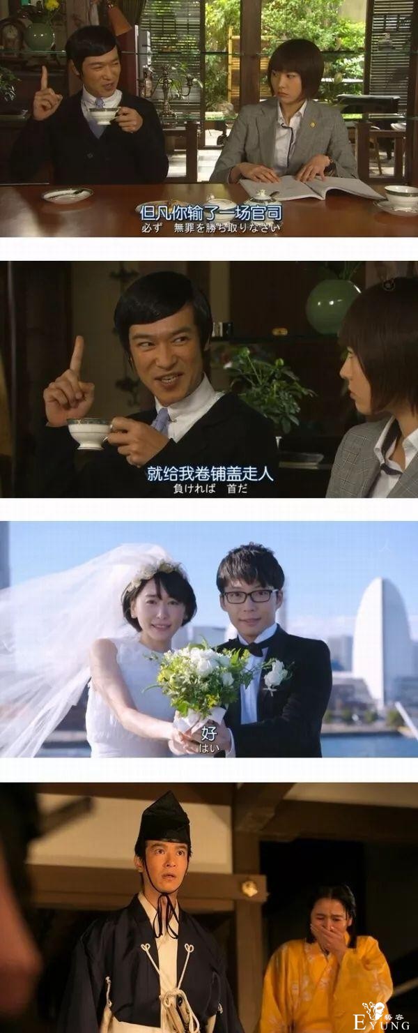 新垣结衣结婚！国内宅男的反应“十分真实”-10.jpg