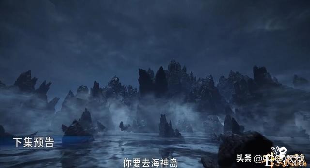 29岁的千仞雪，50岁的比比东都能喊老婆，那100岁的也能接受吧？-6.jpg