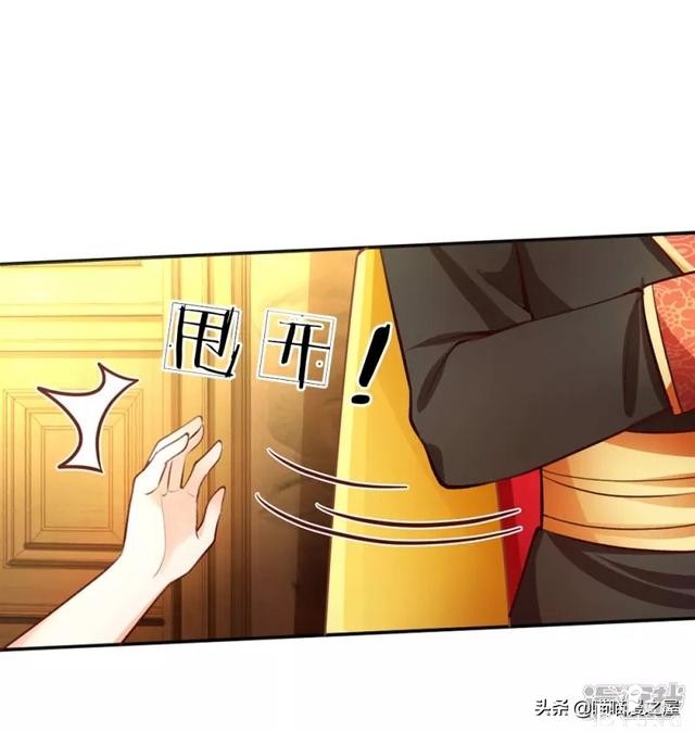 「王的女儿」因为女人的妒忌，我竟然被盯上了(三）-80.jpg