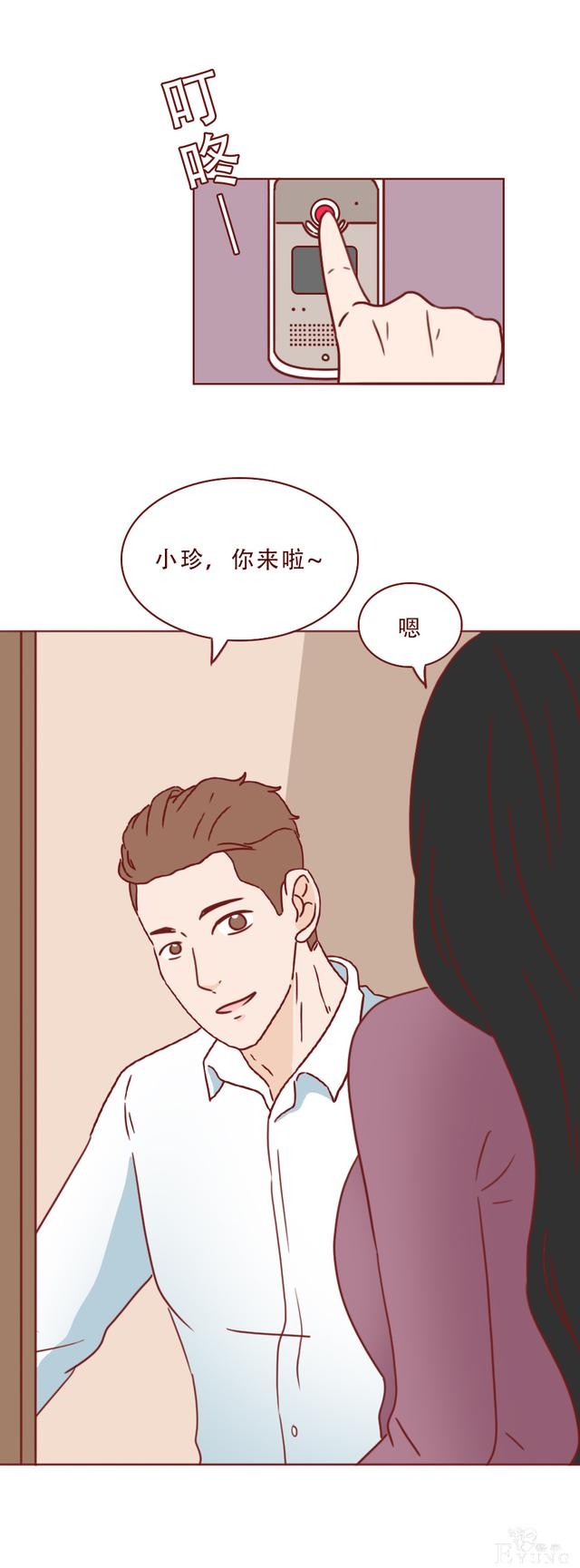 普通女孩遇上高富帅，结局不是童话而是死亡！一篇现实的人性漫画-53.jpg