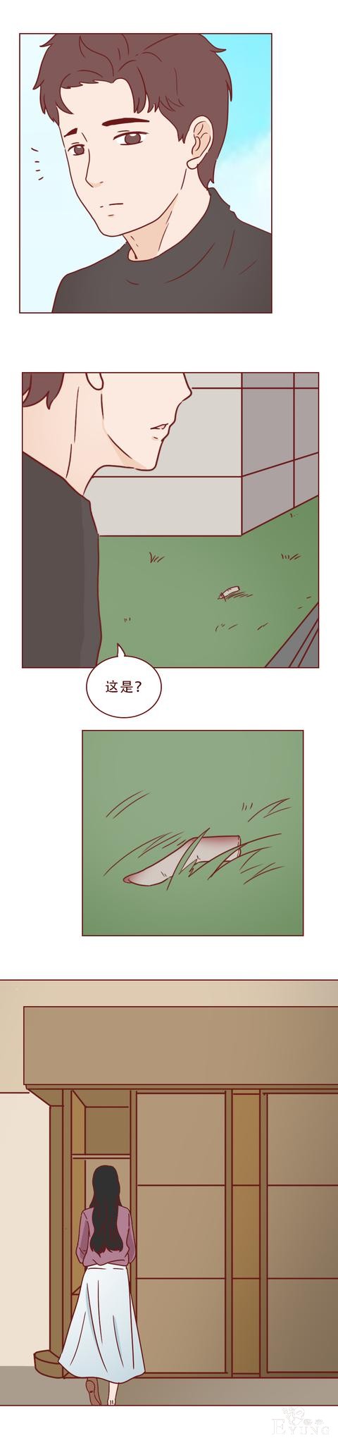 普通女孩遇上高富帅，结局不是童话而是死亡！一篇现实的人性漫画-57.jpg