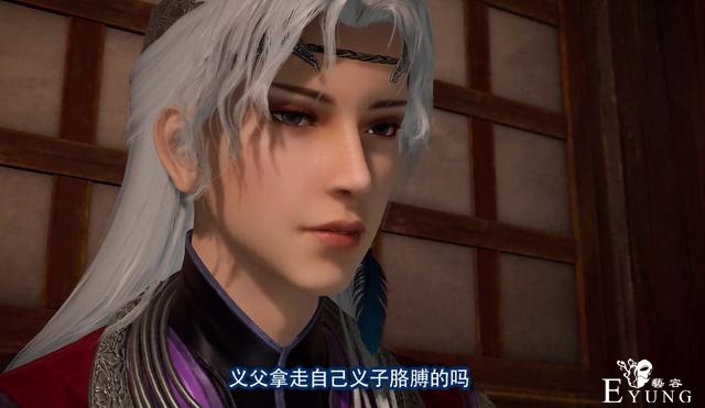 不良人：蚩梦母亲死后尤川叛变，先行图暗示，尤川加入李星云一伙-4.jpg