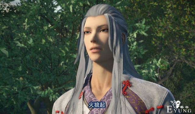 不良人：揭秘十二峒的前世今生，李淳风保下十二峒，袁天罡变火狼-5.jpg