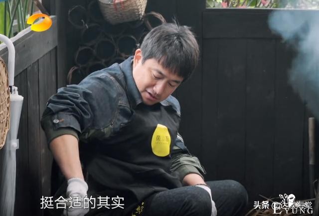 什么时候开始，慢综艺要靠八卦来博热度了？《向往5》常驻该换了-7.jpg