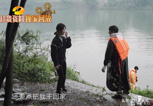 什么时候开始，慢综艺要靠八卦来博热度了？《向往5》常驻该换了-8.jpg