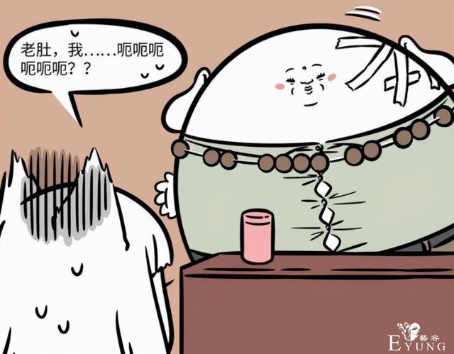 非人哉：看完这一集漫画，都不知道该说老肚是厉害还是弱鸡了-4.jpg