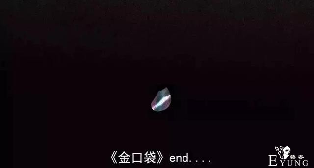 「人性漫画」镇上的老头看上了我的美貌妹妹-23.jpg