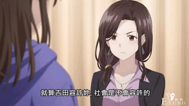 剃须黄毛终登场，这部作品争议的本质是什么？配叫严肃文学么？-6.jpg