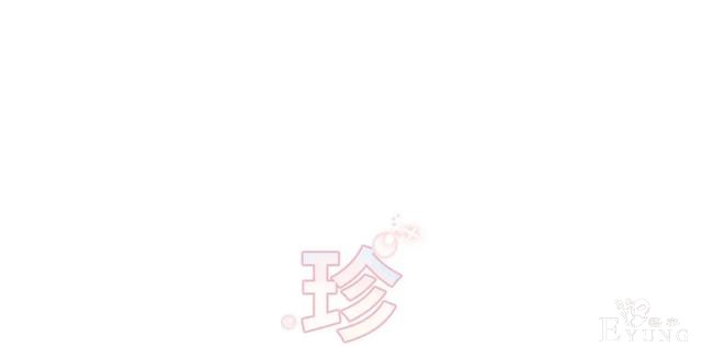 人性漫画《眼泪》刚出生的婴儿留下的眼泪能化作珍珠-1.jpg