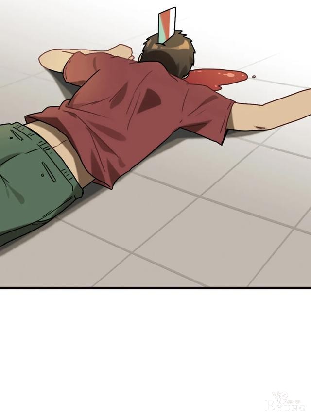 人性漫画《眼泪》刚出生的婴儿留下的眼泪能化作珍珠-36.jpg