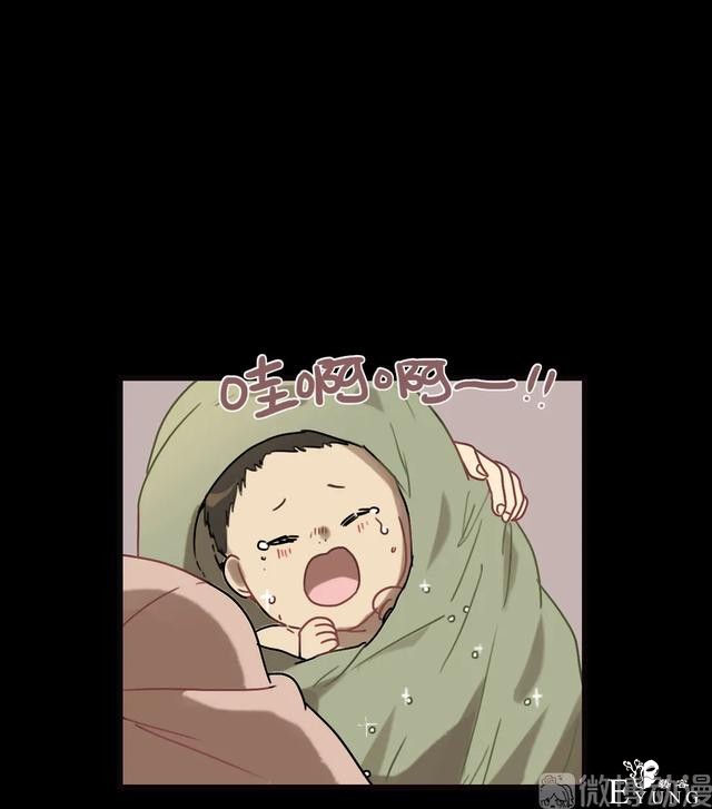 人性漫画《眼泪》刚出生的婴儿留下的眼泪能化作珍珠-43.jpg