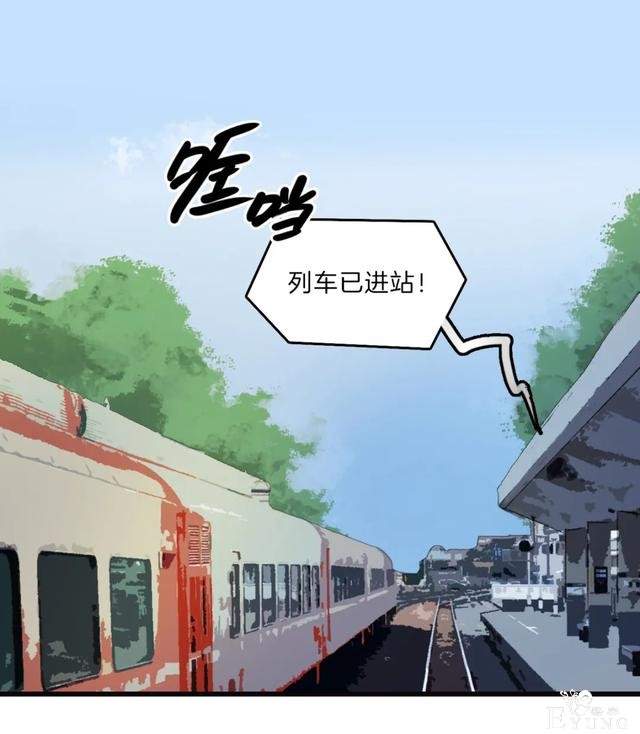 人性漫画《眼泪》刚出生的婴儿留下的眼泪能化作珍珠-50.jpg