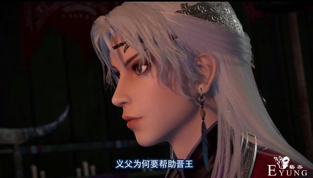 《不良人》竟然真有第五季，导演亲自暗示，尤川“叛变”只是开始-4.jpg