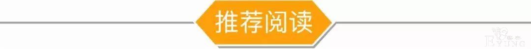 成功操盘《快哥》“三连击”，快看漫画的lP运营攻略-8.jpg