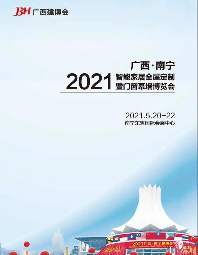 单身不能过520​？广西这些展览/音乐节/演出捍卫柠檬精的尊严-1.jpg