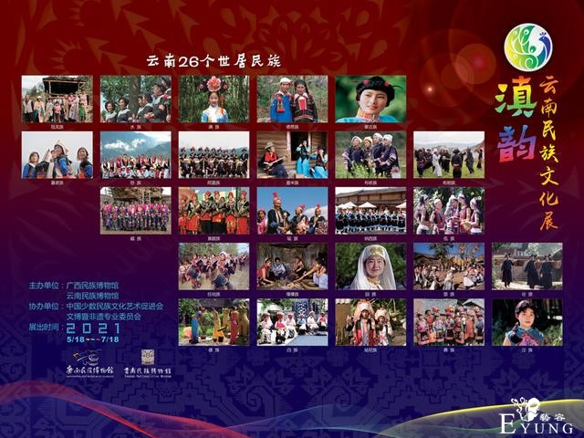 单身不能过520​？广西这些展览/音乐节/演出捍卫柠檬精的尊严-4.jpg