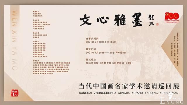 单身不能过520​？广西这些展览/音乐节/演出捍卫柠檬精的尊严-6.jpg