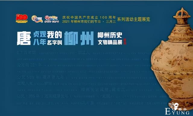 单身不能过520​？广西这些展览/音乐节/演出捍卫柠檬精的尊严-5.jpg