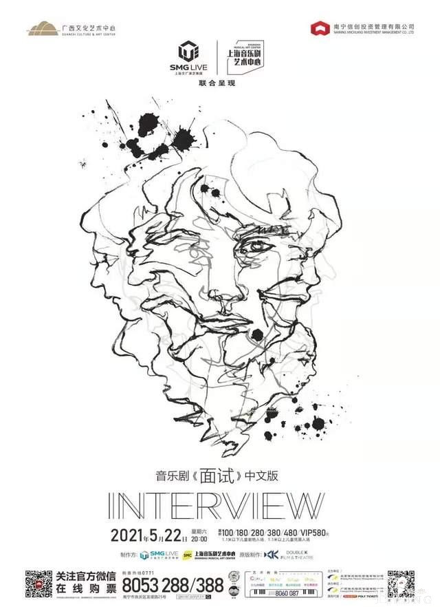 单身不能过520​？广西这些展览/音乐节/演出捍卫柠檬精的尊严-8.jpg