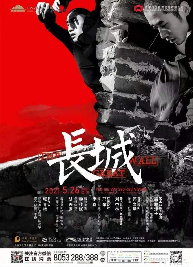 单身不能过520​？广西这些展览/音乐节/演出捍卫柠檬精的尊严-9.jpg
