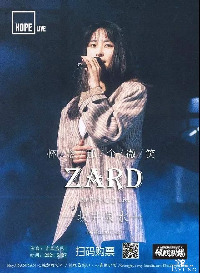 单身不能过520​？广西这些展览/音乐节/演出捍卫柠檬精的尊严-16.jpg