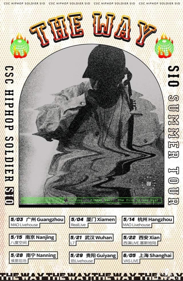 单身不能过520​？广西这些展览/音乐节/演出捍卫柠檬精的尊严-17.jpg