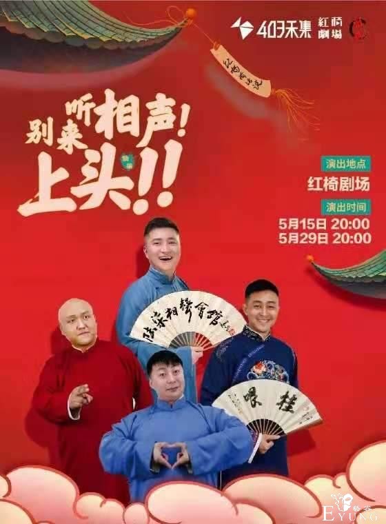 单身不能过520​？广西这些展览/音乐节/演出捍卫柠檬精的尊严-20.jpg