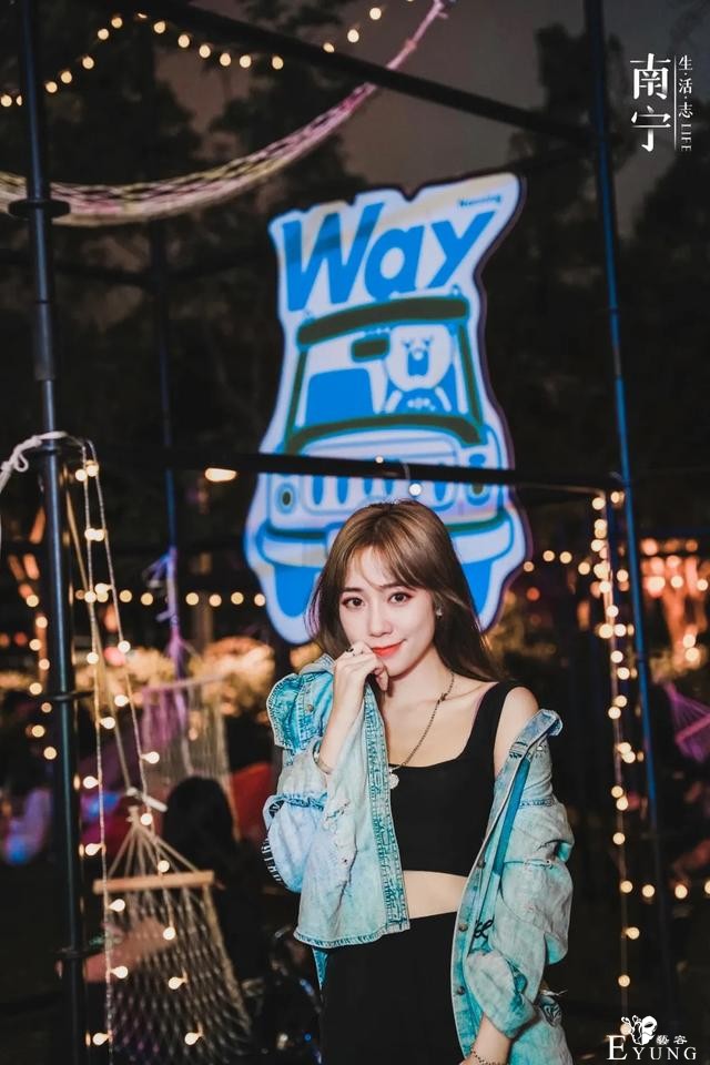 南宁第1次「营地生活节」来了，各“Way”准备好了吗-29.jpg