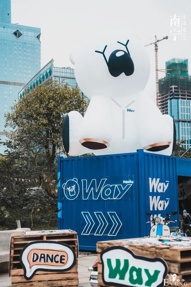 南宁第1次「营地生活节」来了，各“Way”准备好了吗-28.jpg