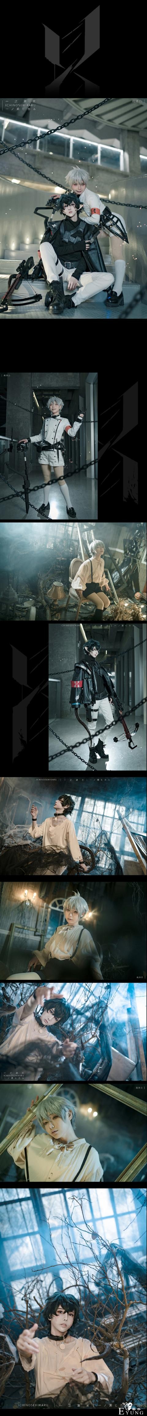 《明日方舟》梅菲斯特&amp;浮士德cos，美颜暴击，好多照片我满足了-1.jpg