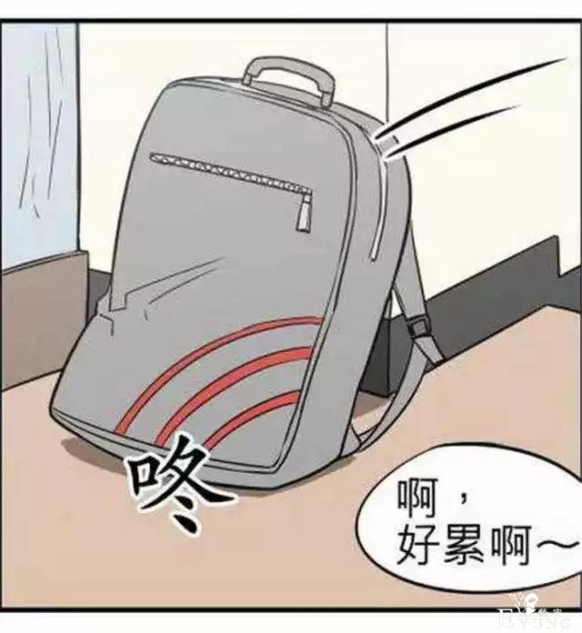 短篇漫画《墙洞》，男主真的很幸运-4.jpg
