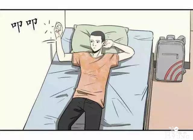 短篇漫画《墙洞》，男主真的很幸运-8.jpg