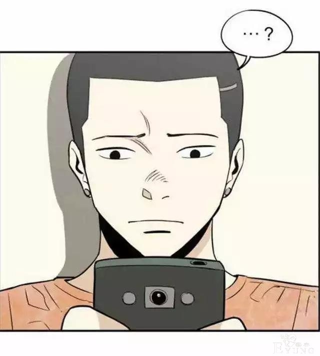 短篇漫画《墙洞》，男主真的很幸运-19.jpg