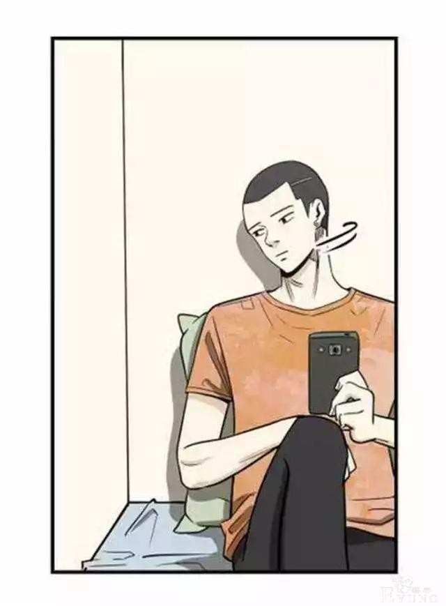 短篇漫画《墙洞》，男主真的很幸运-21.jpg