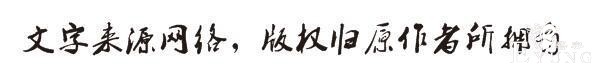 短篇漫画《墙洞》，男主真的很幸运-37.jpg