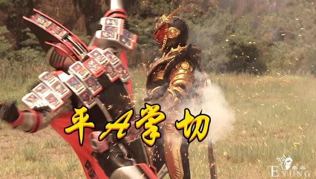 假面骑士“三大魔王”同框对比，战力不行姿势帅，帝骑21丢脸到家-3.jpg