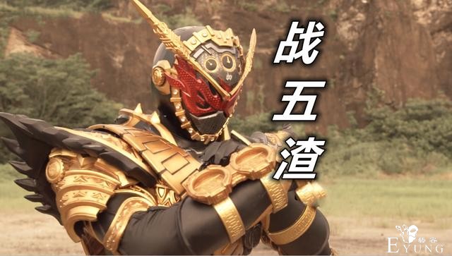 假面骑士“三大魔王”同框对比，战力不行姿势帅，帝骑21丢脸到家-4.jpg