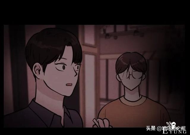 超长篇漫画《冤魂》未婚少女的冤魂-1.jpg